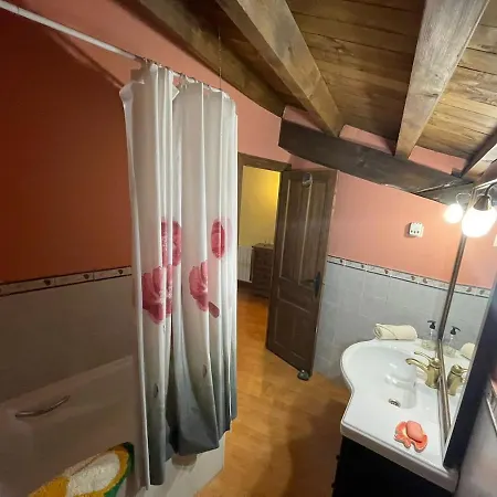 Casa Rural - La Fragua Villanueva de Gomez