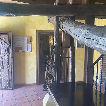 Casa Rural - La Fragua *